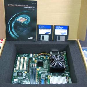 up1100-box-contents.jpg