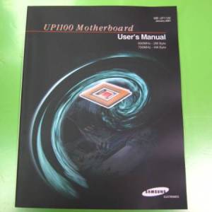 up1100-user-manual.jpg