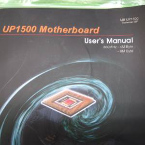 up1500-5.jpg